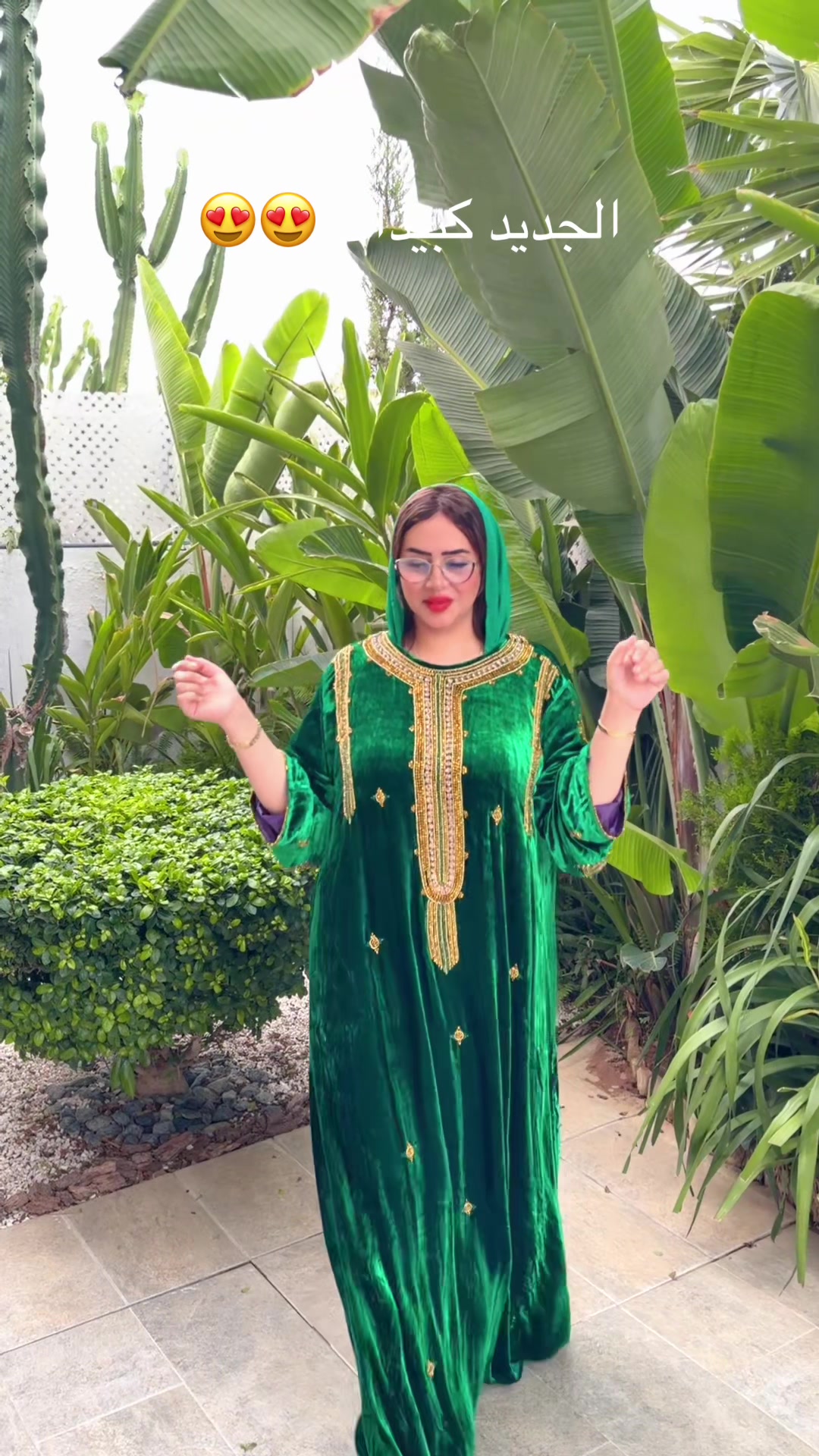 @Assia El Rhazlane