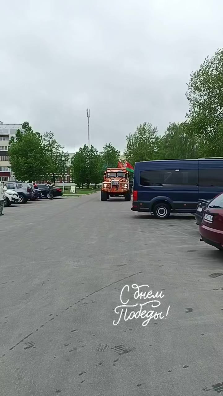 @Александр