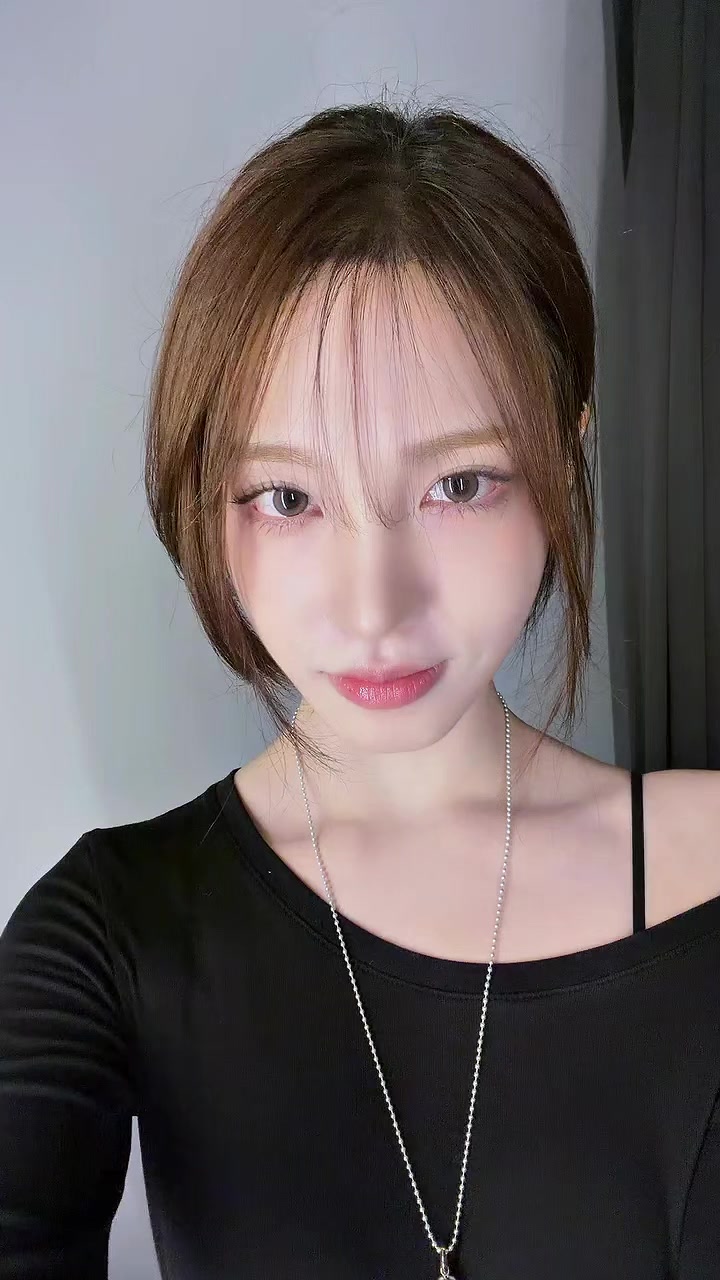 @NENE