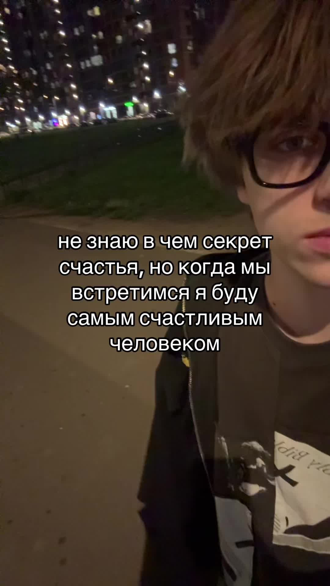 @тгк: pamandor#мсрб