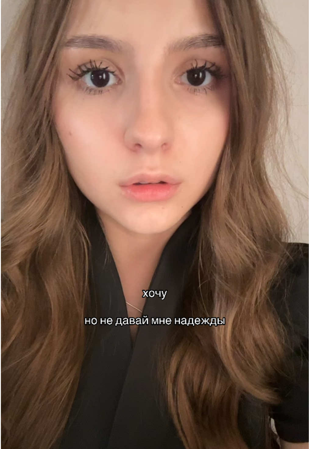 @кичок