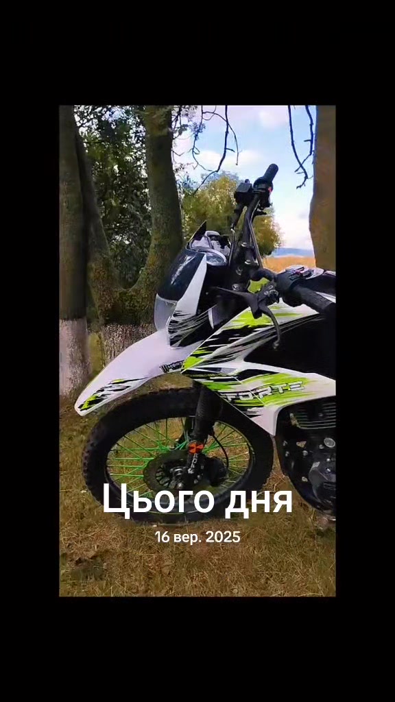 @Masha Voloshina