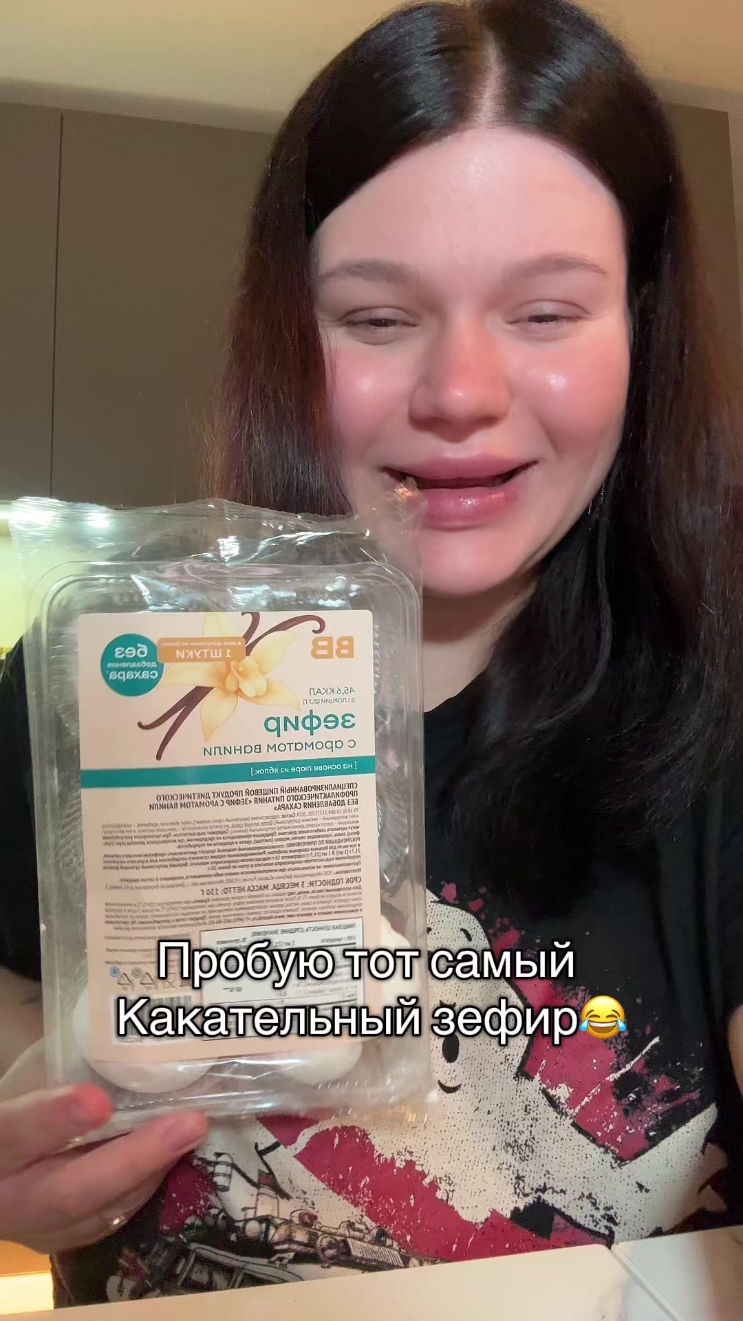 @NutaXoXo
