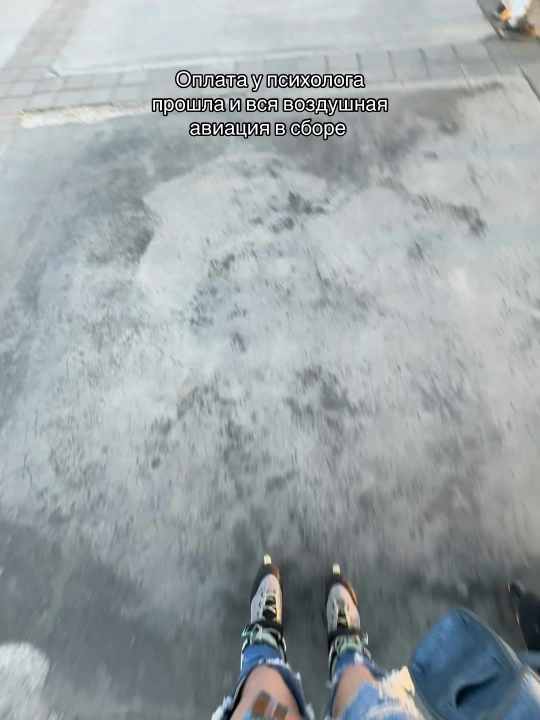 @Victoria🦂