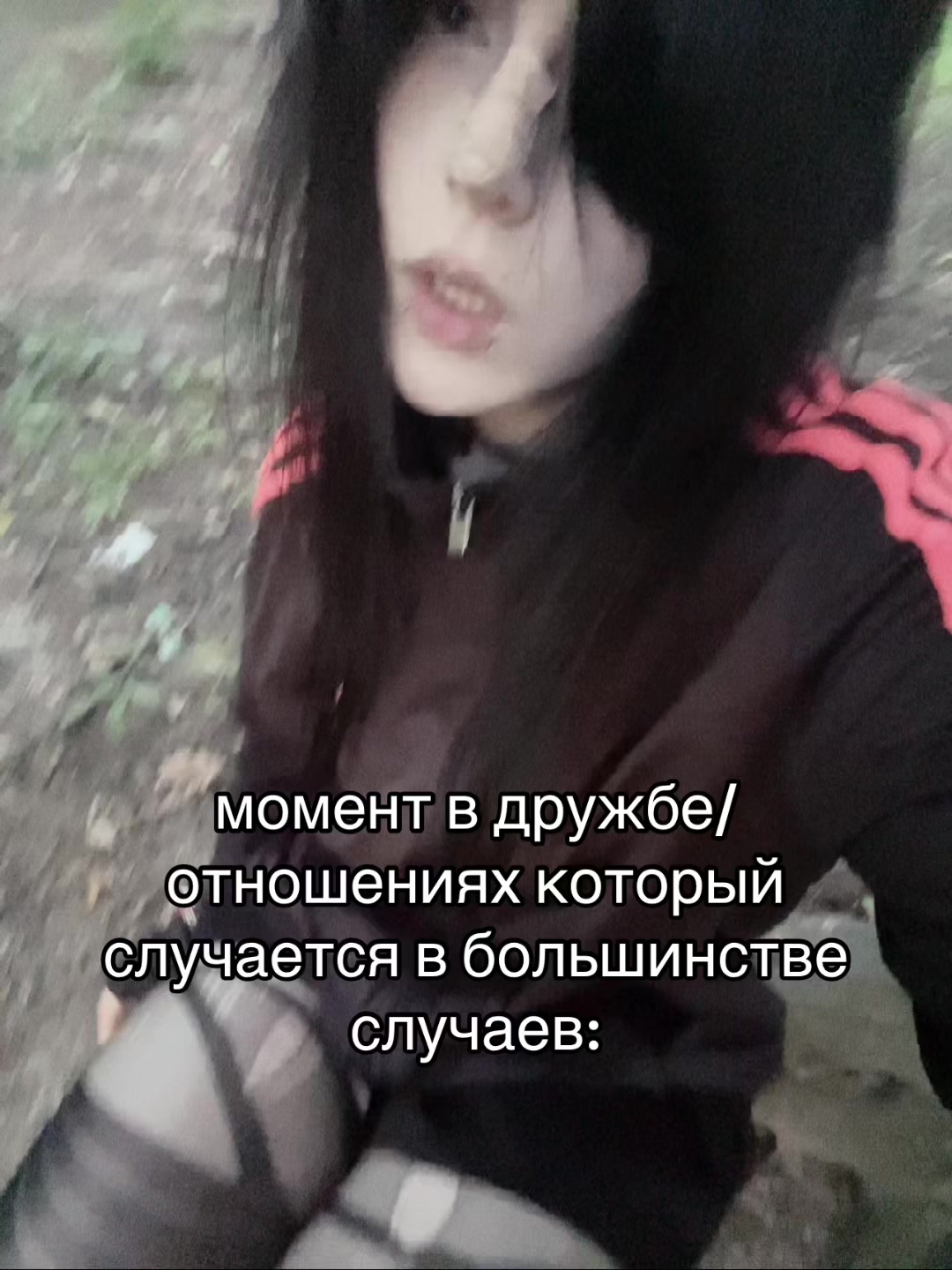 @бдсм