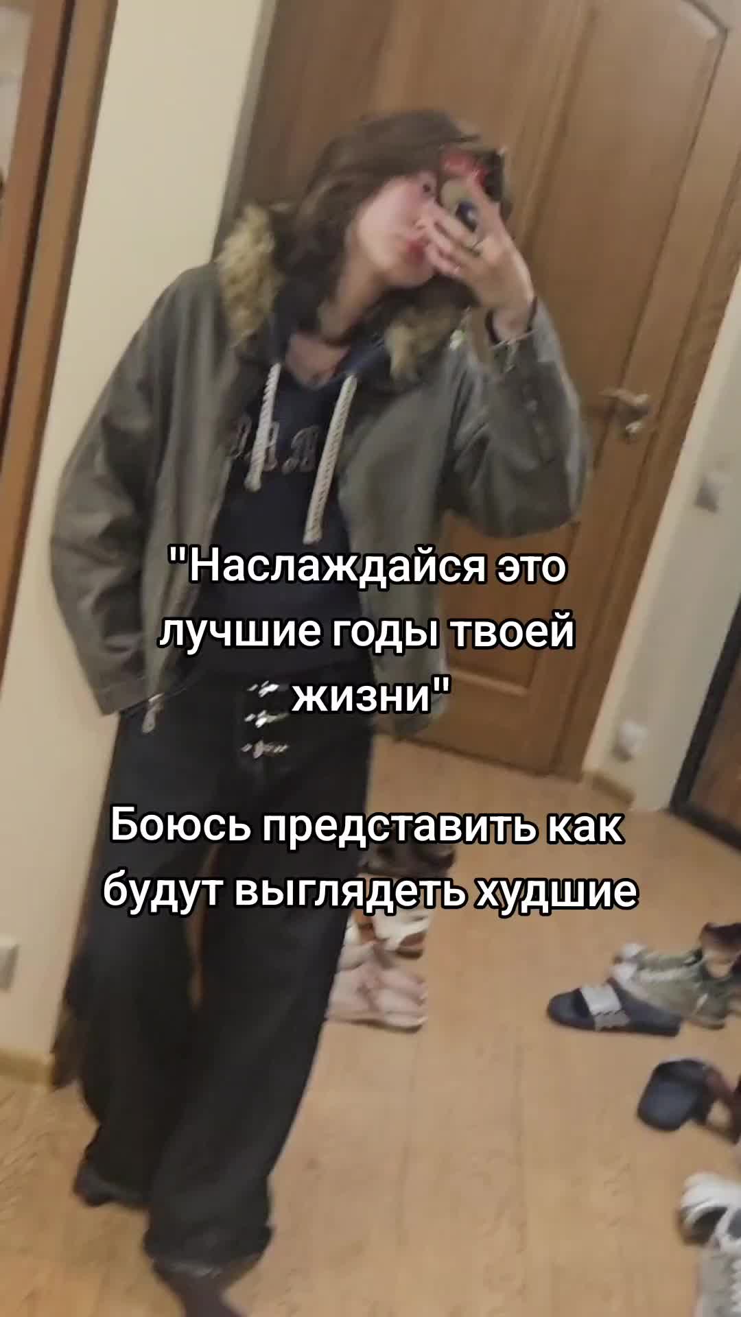 @ТГК- ЯПОНА-МАТЬ