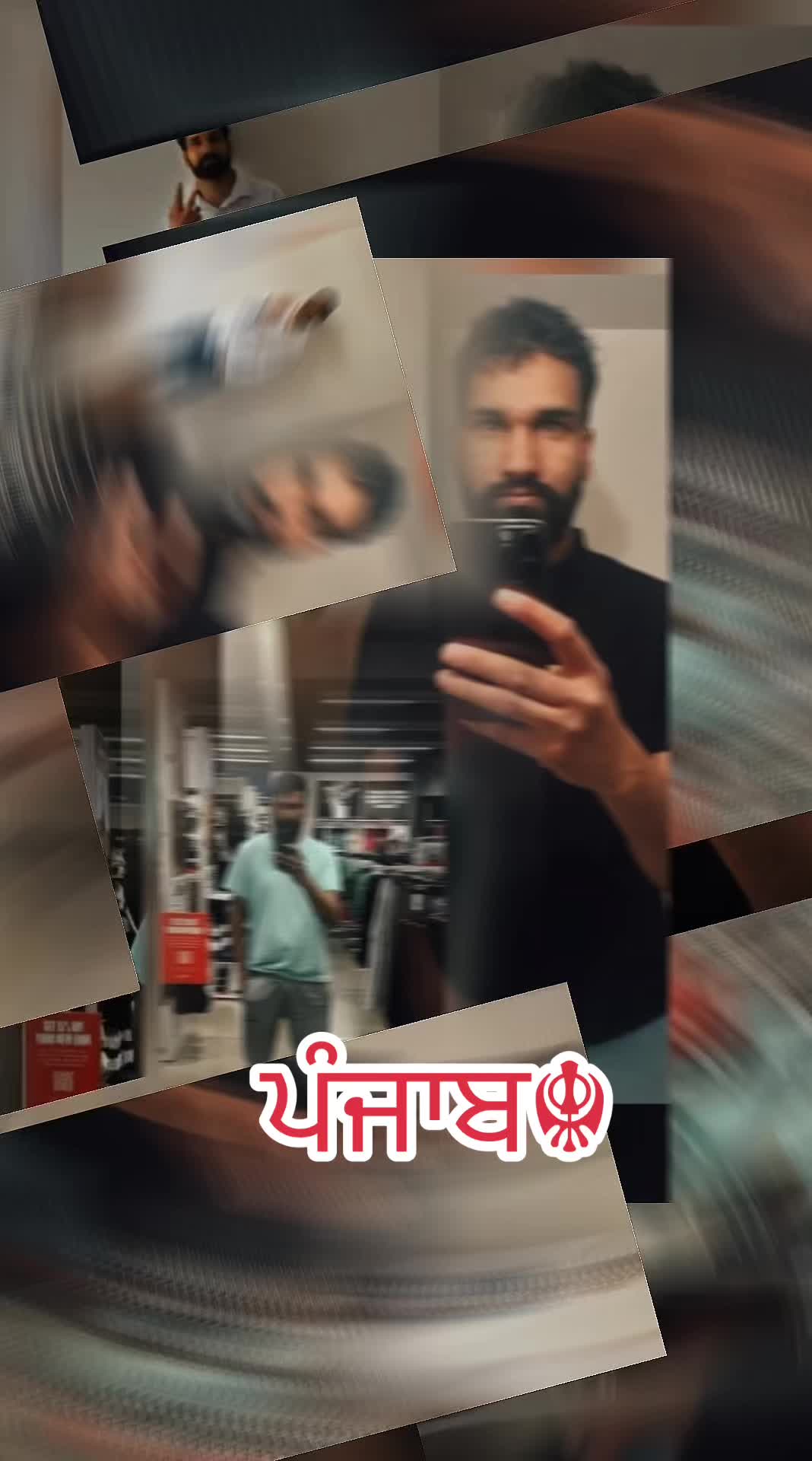 @ਪੰਜਾਬ☬