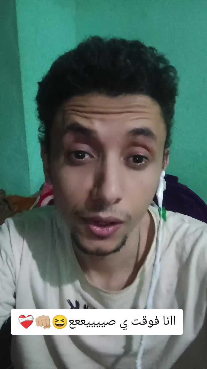 @ོ🇵🇸عمگ🇹 🇮 🇹 🇴مزل يتالم📌