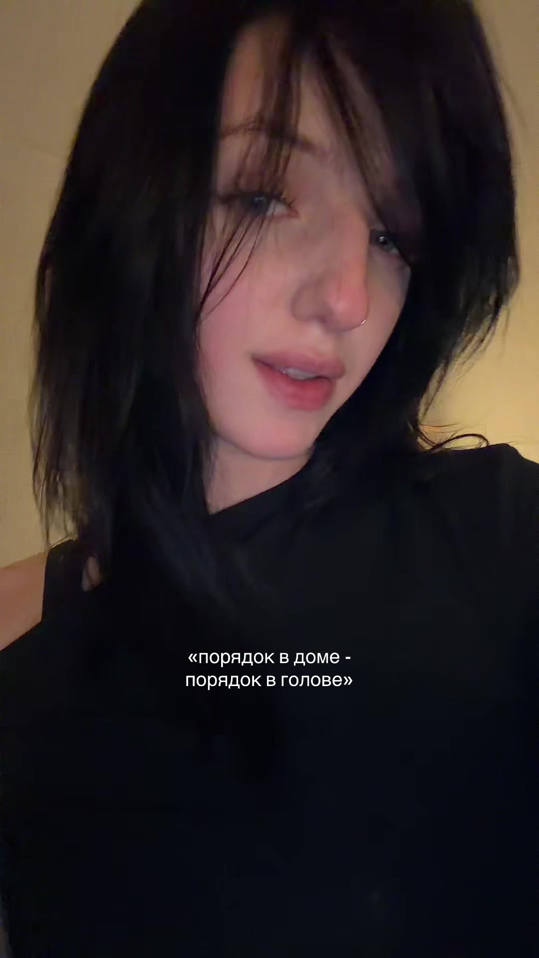 @тгк: ржавая восемь