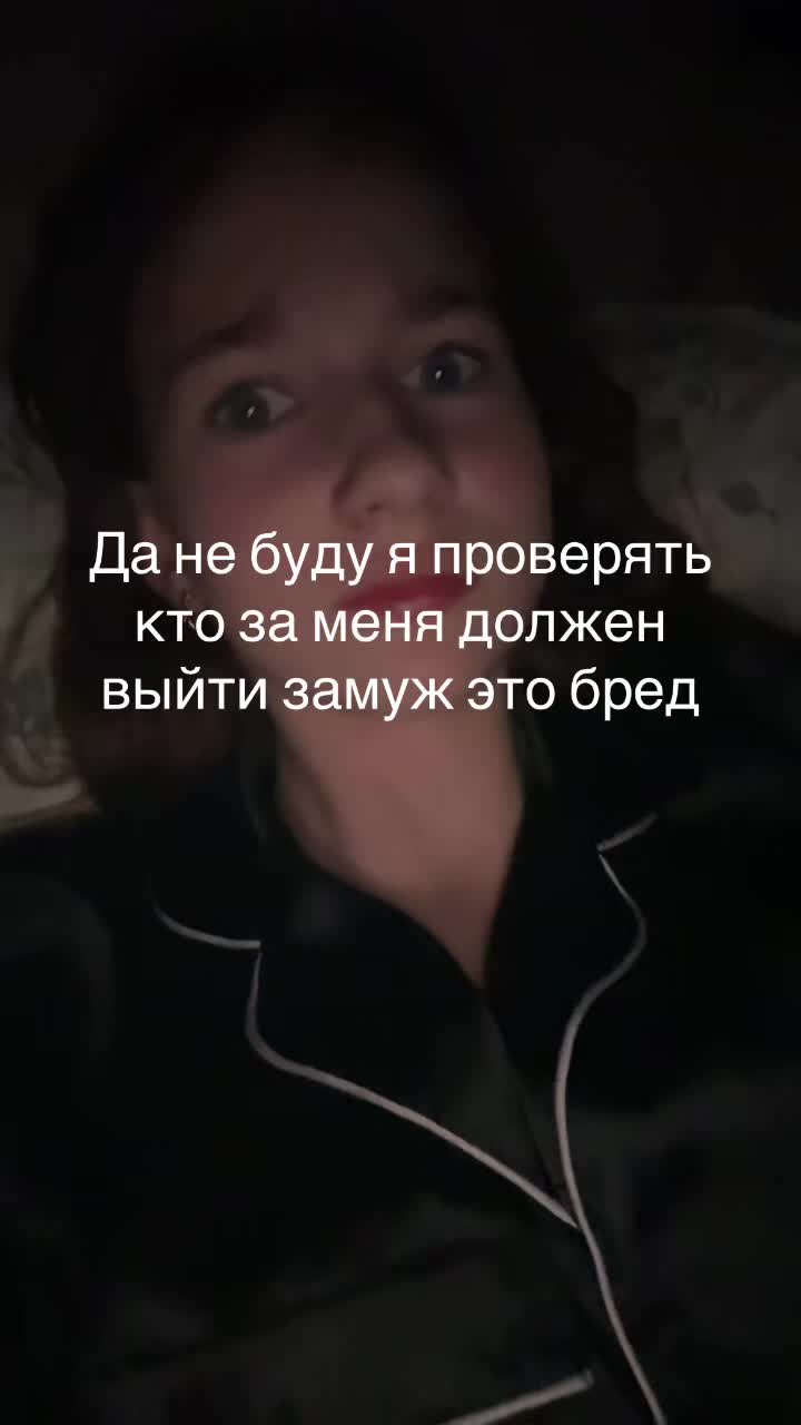 @Анька