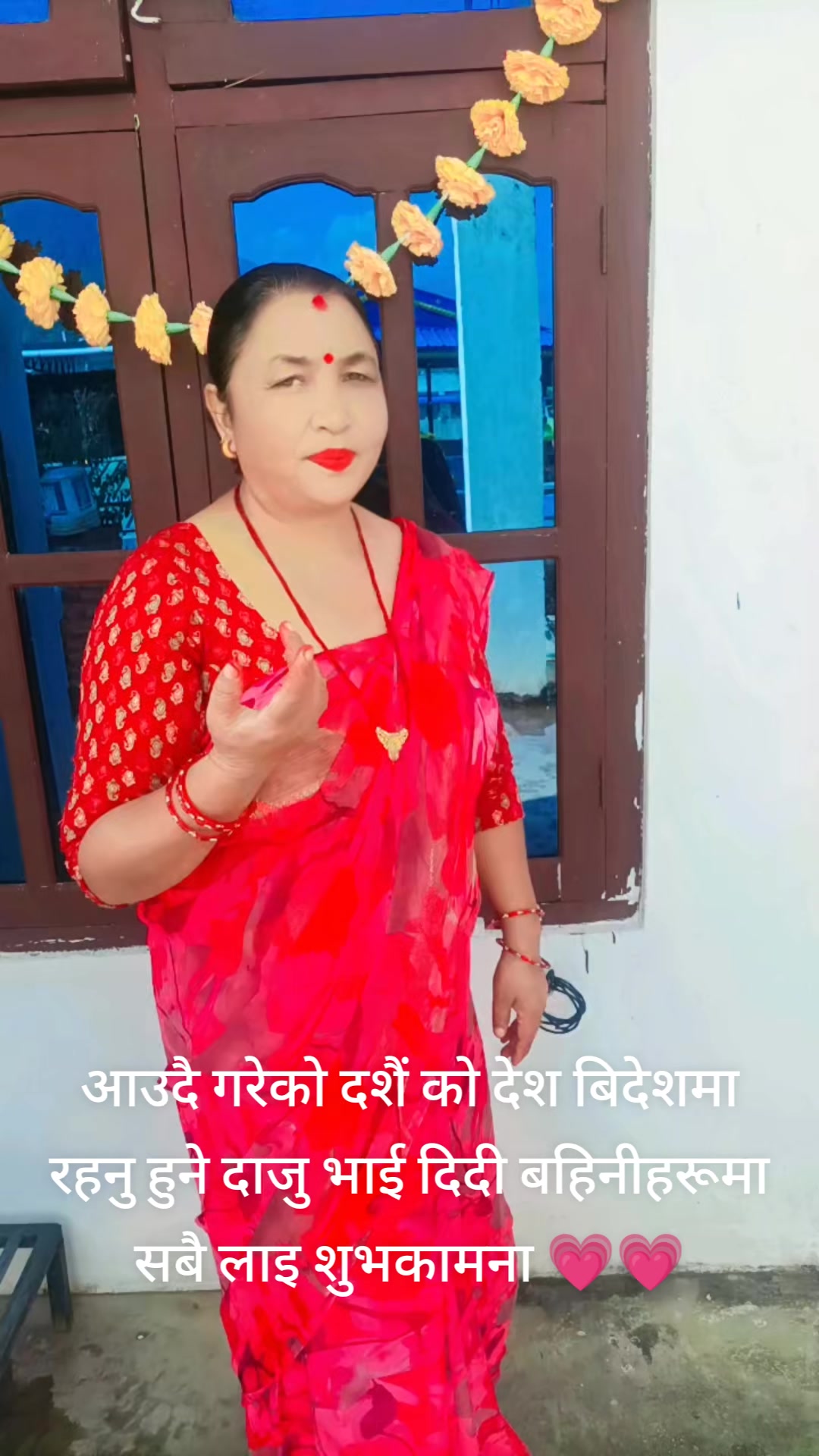 @Malati basnet