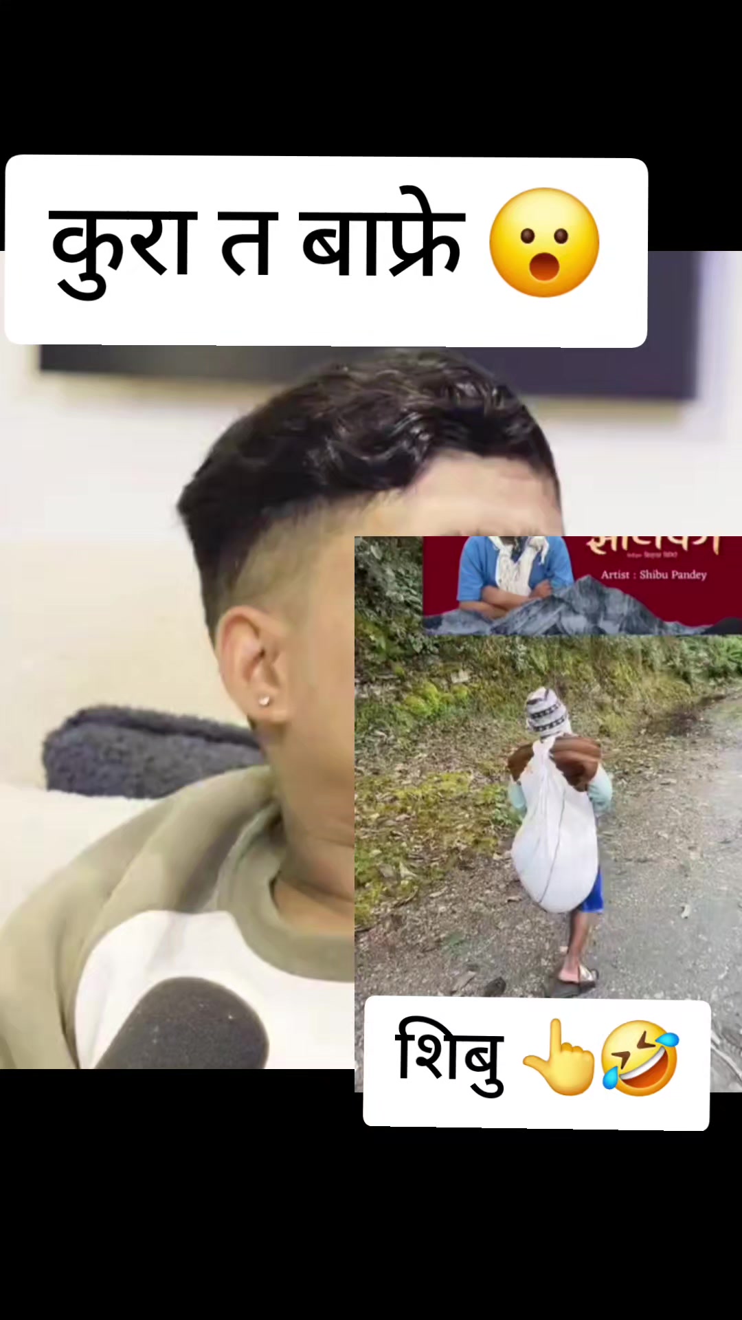 @Jan Diyam Rai