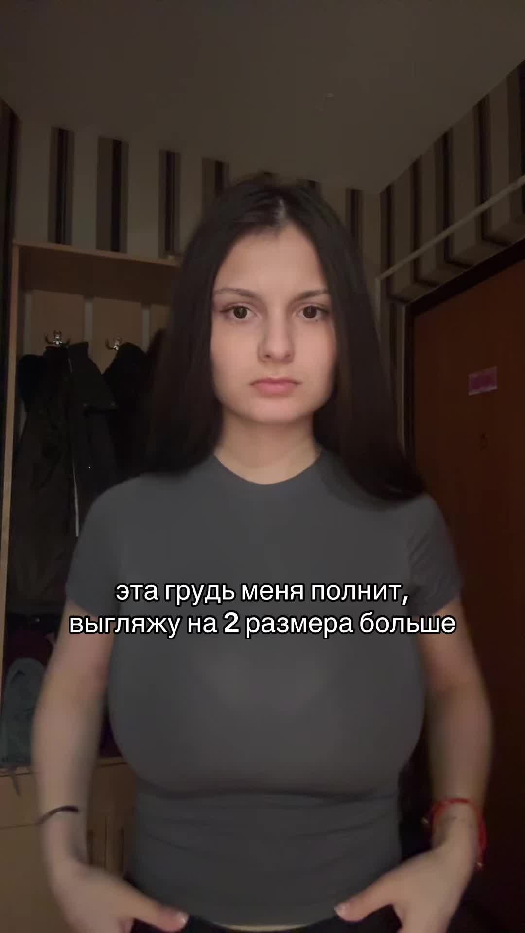 @воралина