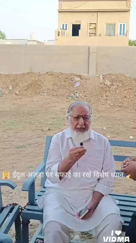 @ismail sayyed