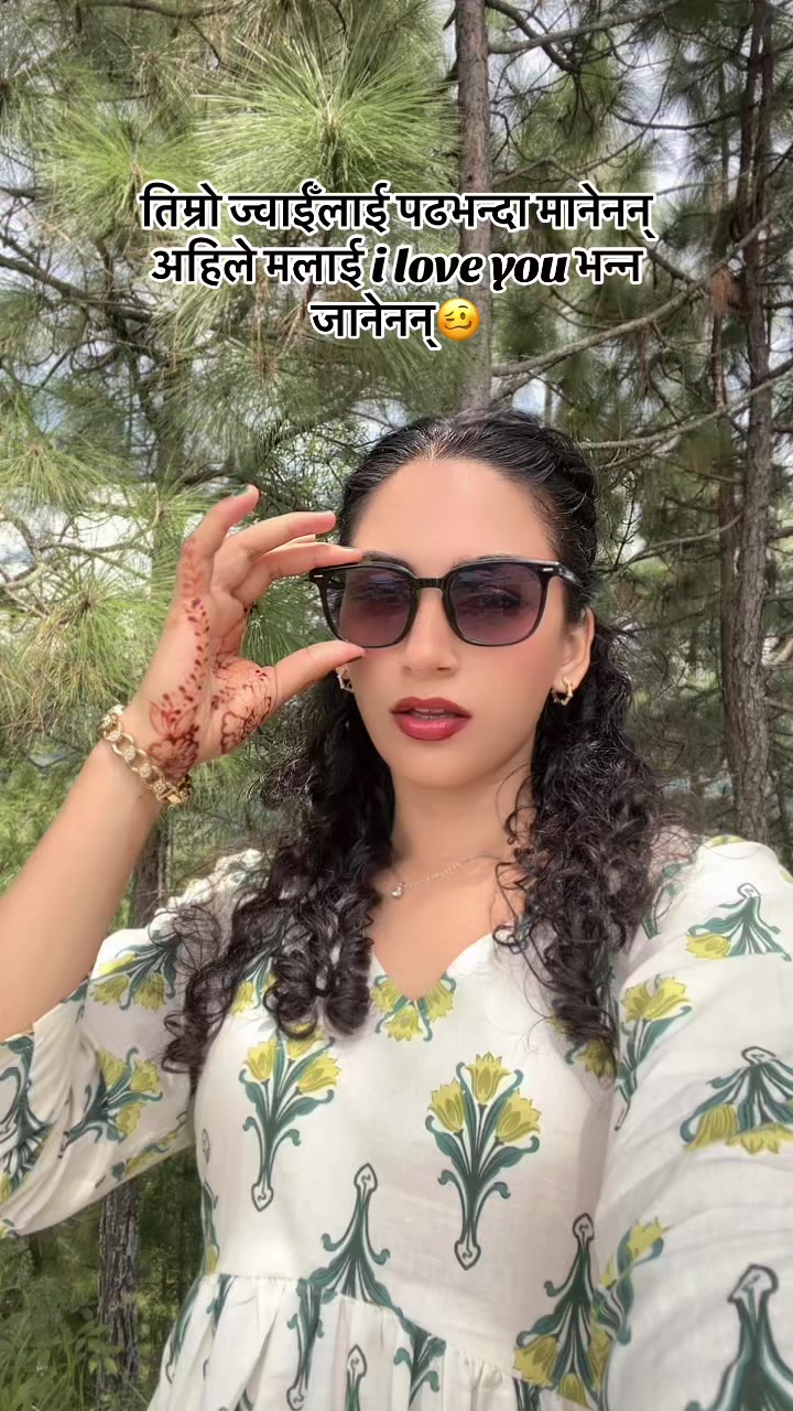@The Mandira😎
