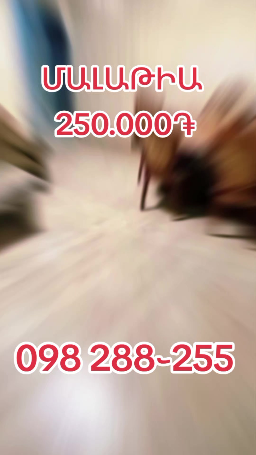 @YOUR HOUSE FOR RENT