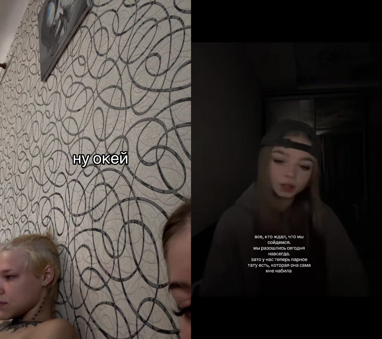 @грех🕷️