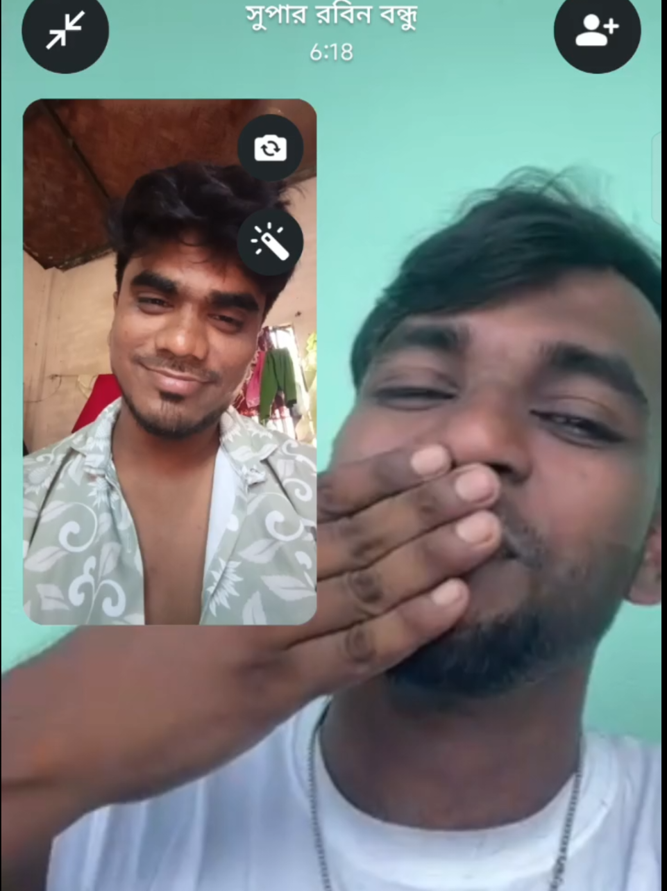 @♥️ ভাইরাল ♥️ রবি ♥️২