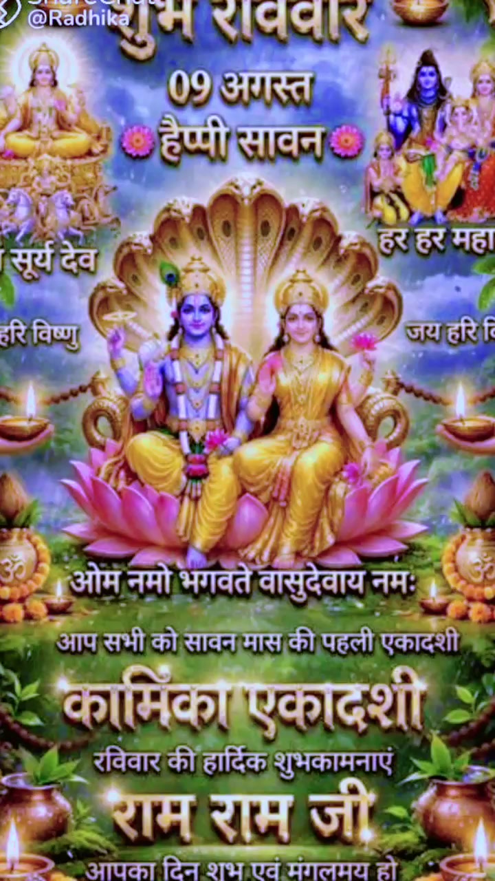 @santosh gohar