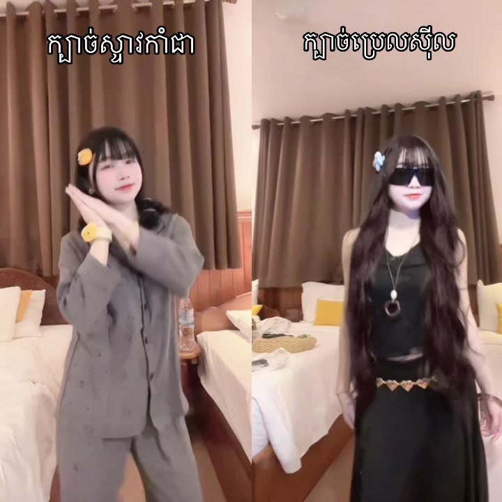 @Fb:Ya Ny Urassiya๐น๐งก