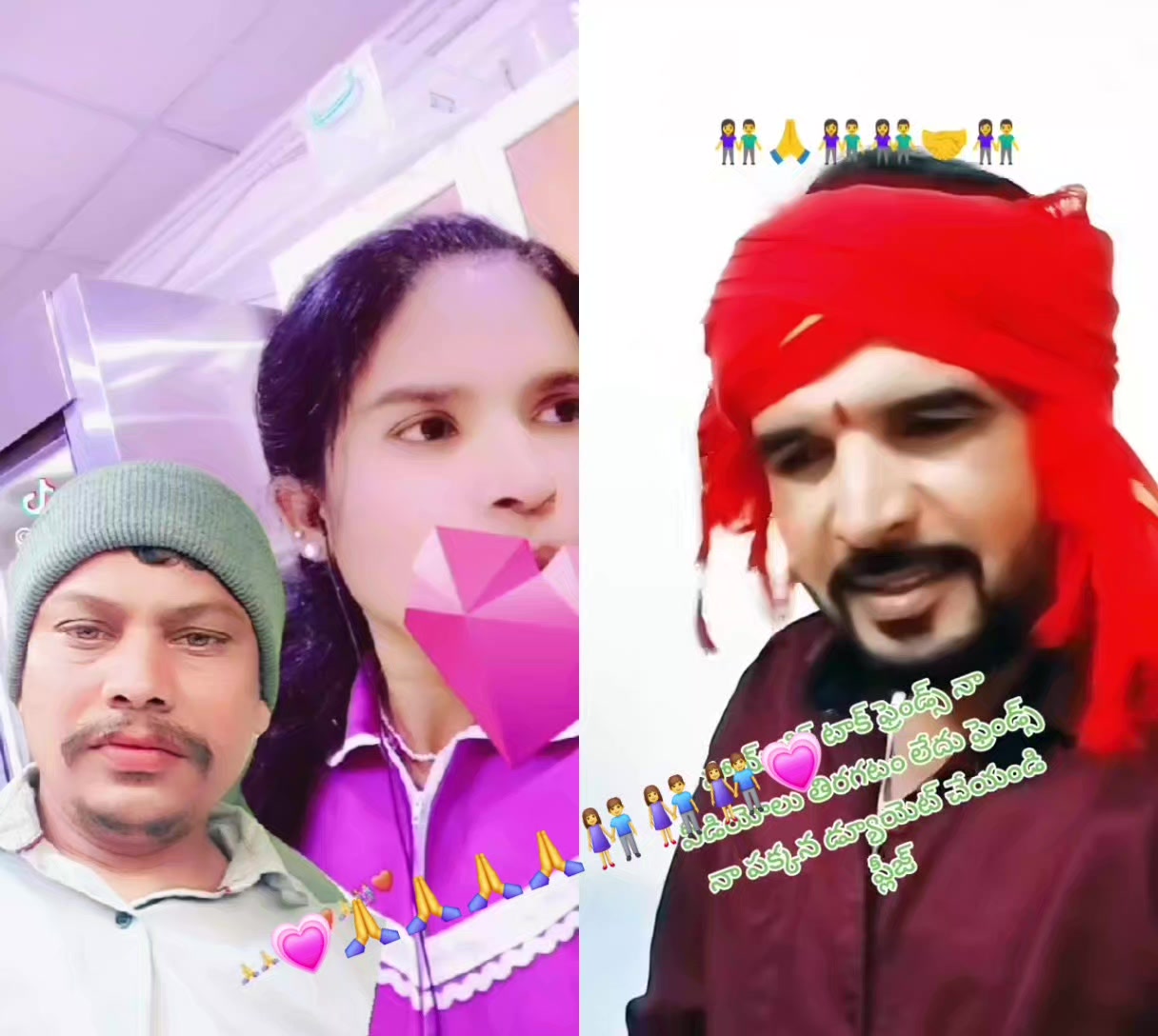 @Rajeshwar