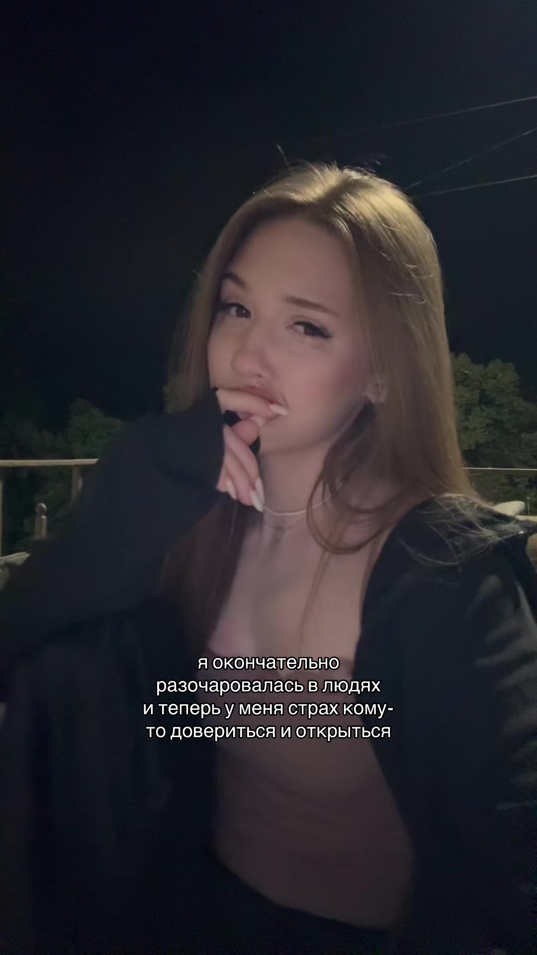 @тгк:daryaars 🤍