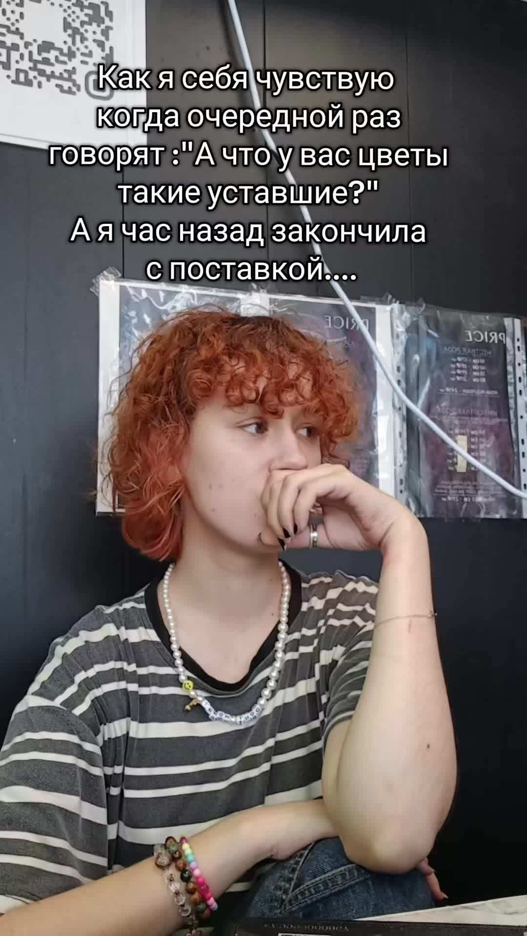 @~Ханни~