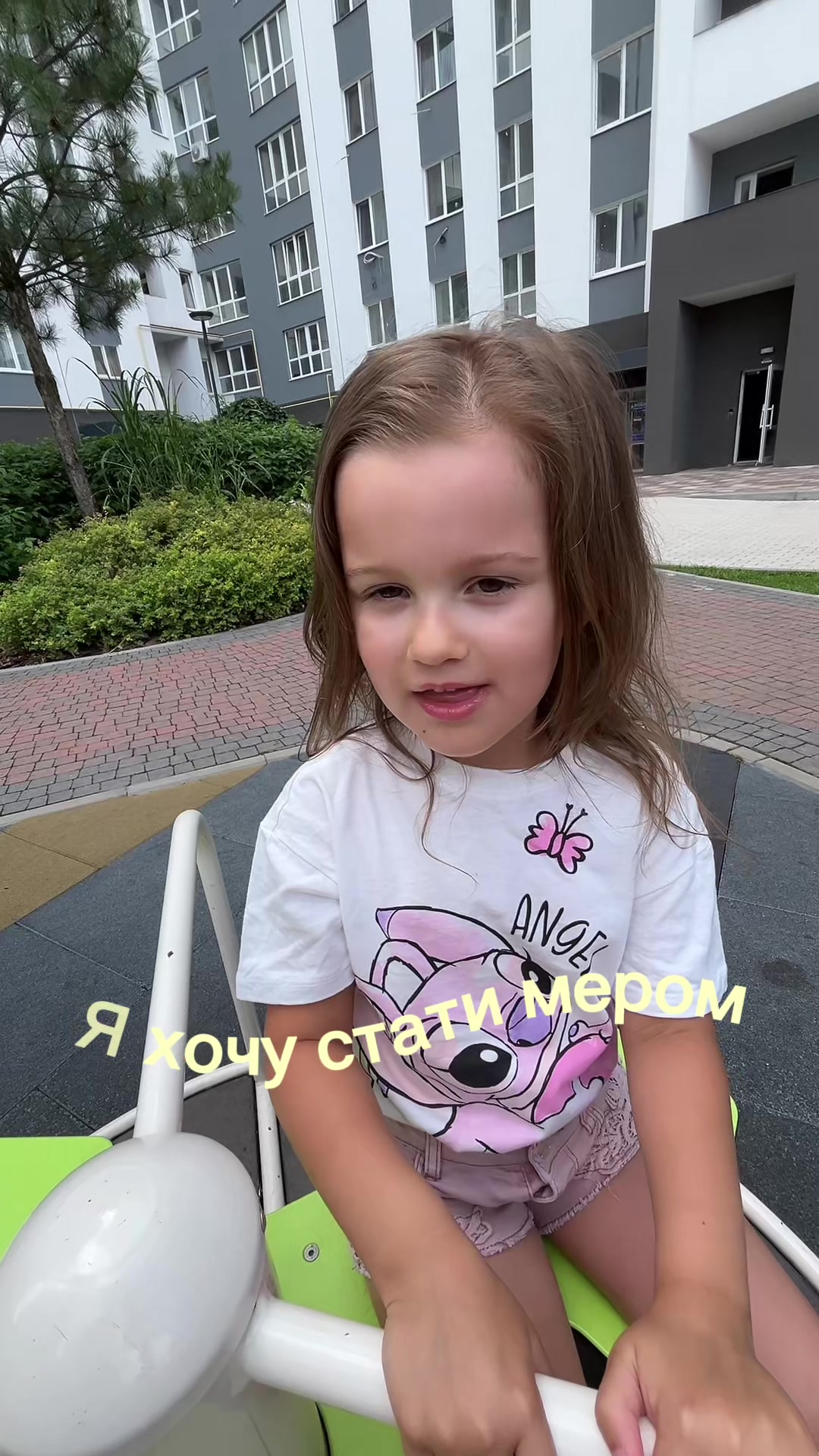 @vikusichka🪽