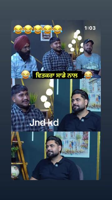@ਜਿੰਦ ਕੱਢ❣️