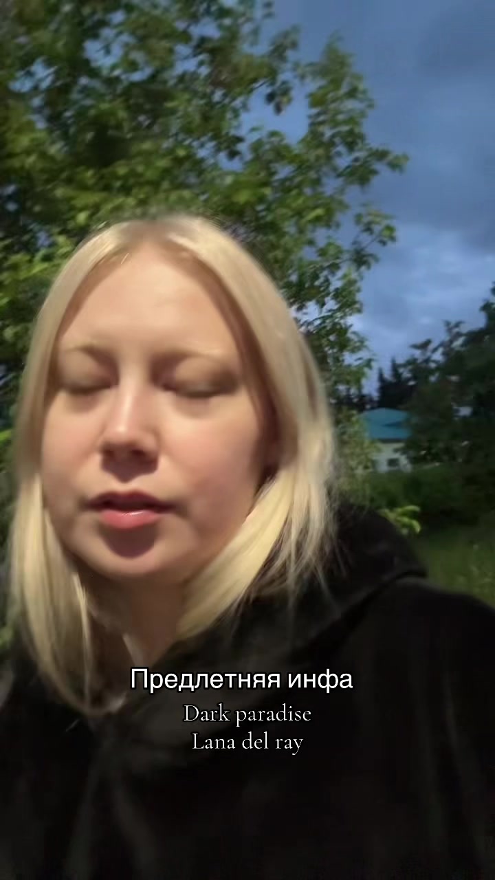 @Lika369
