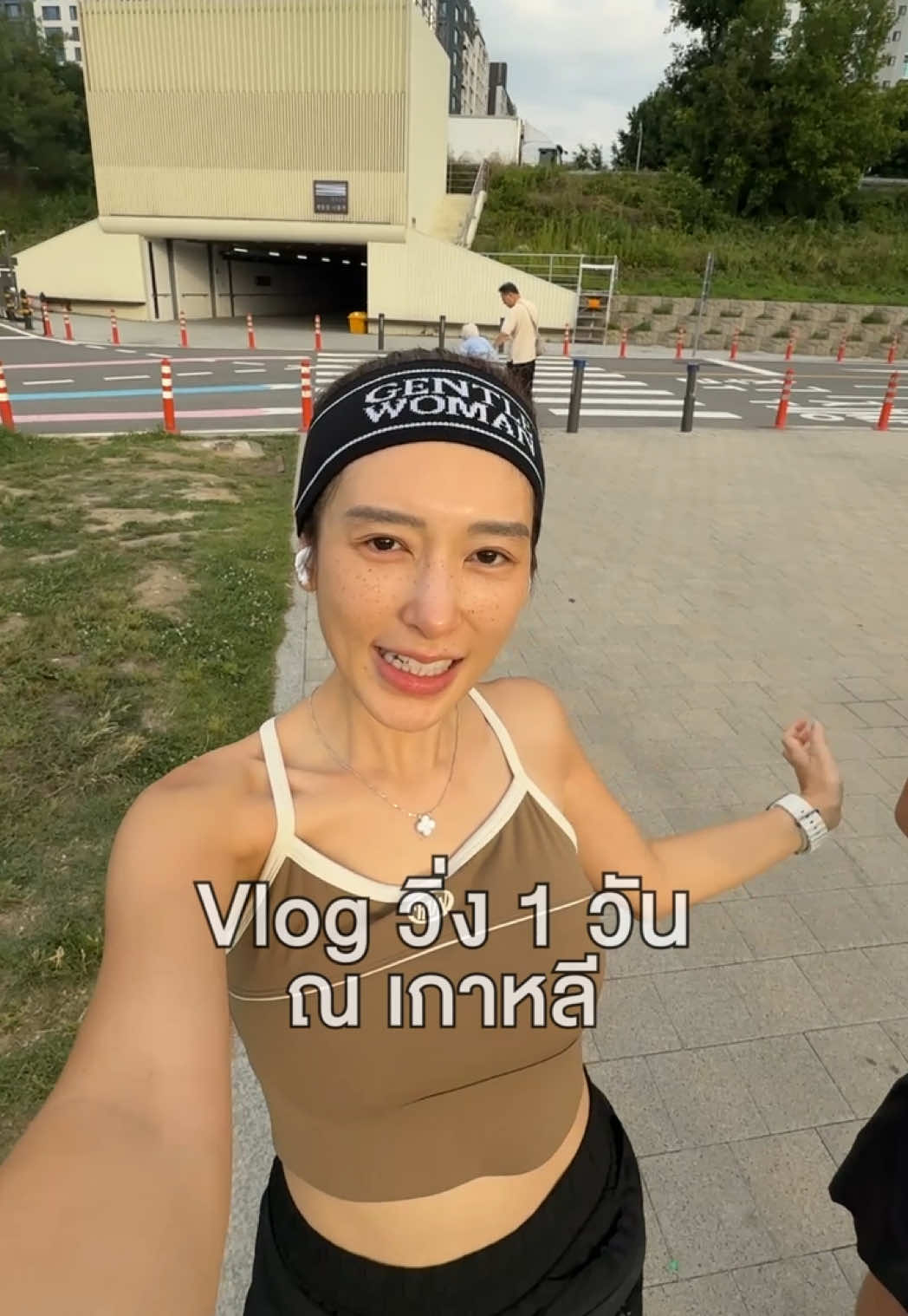 @Chelee เชลี