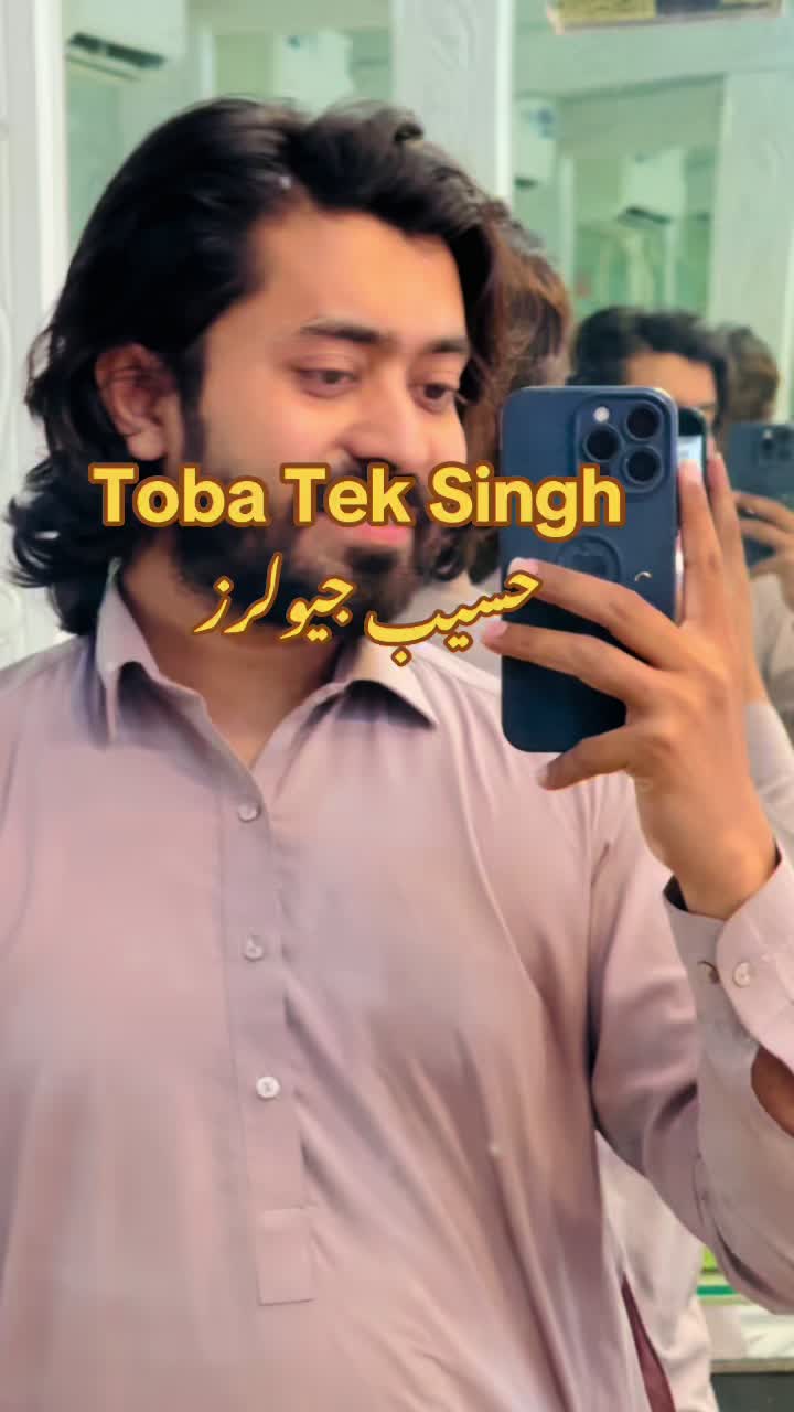 @Prince Haseeb official