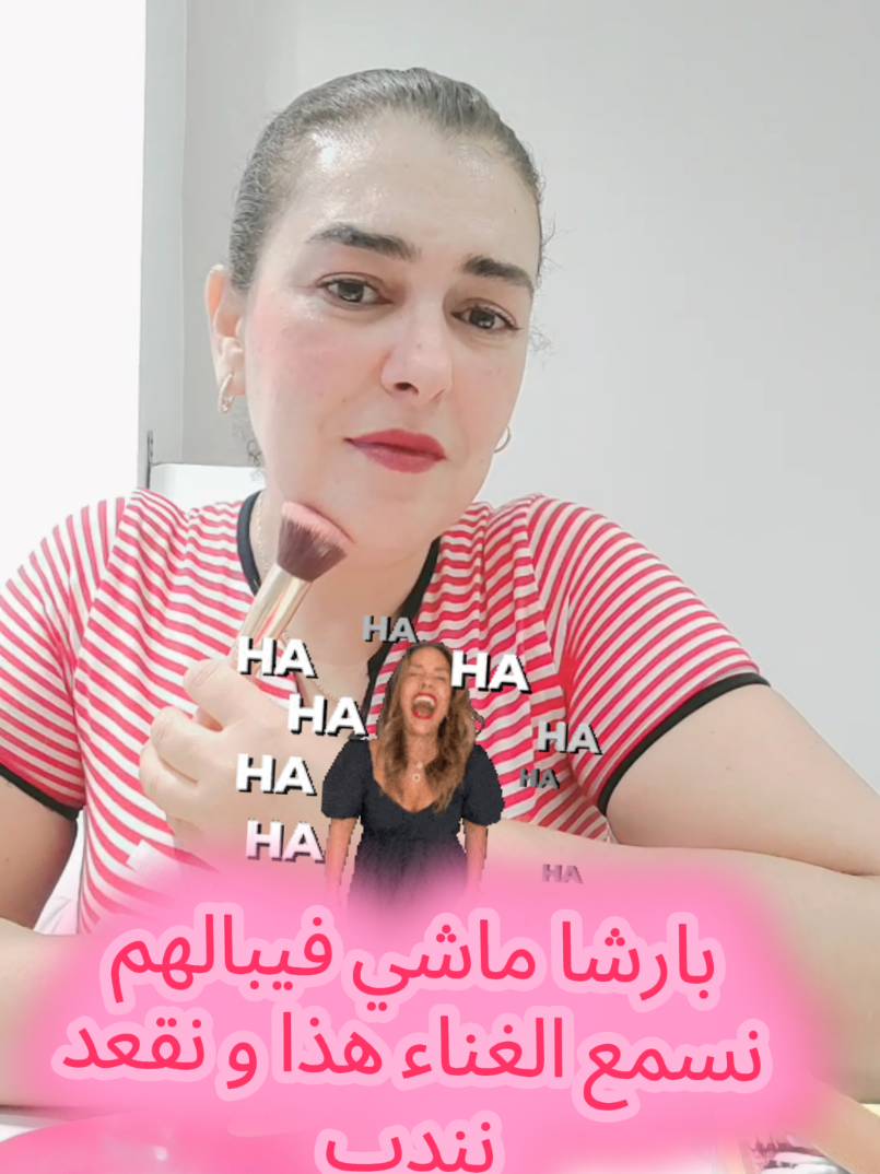 @🍓Miss.إيمان🍓