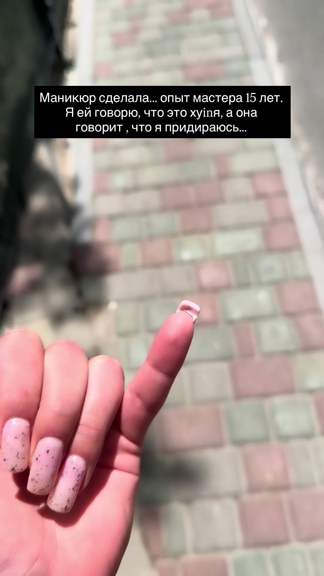 @Ваша Валюша