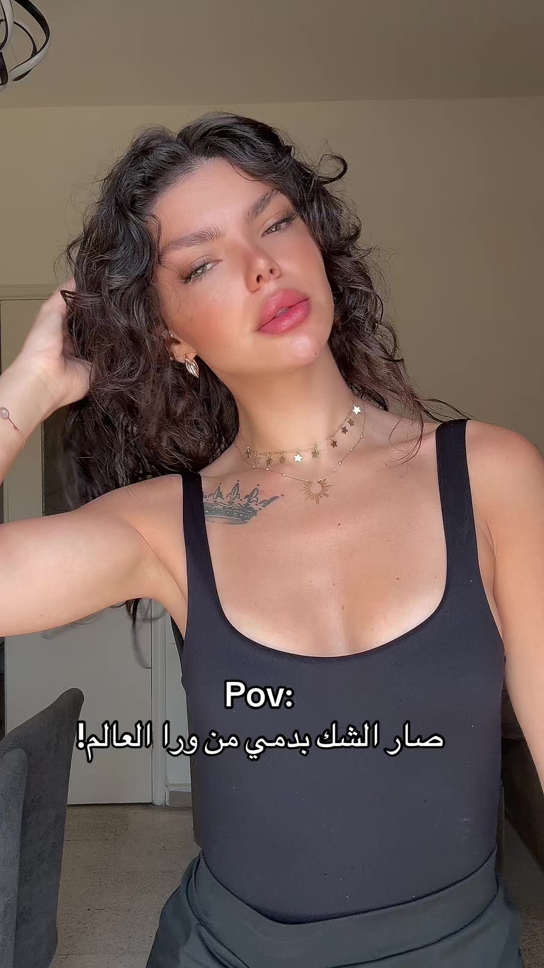 @Tamarahhh🐅