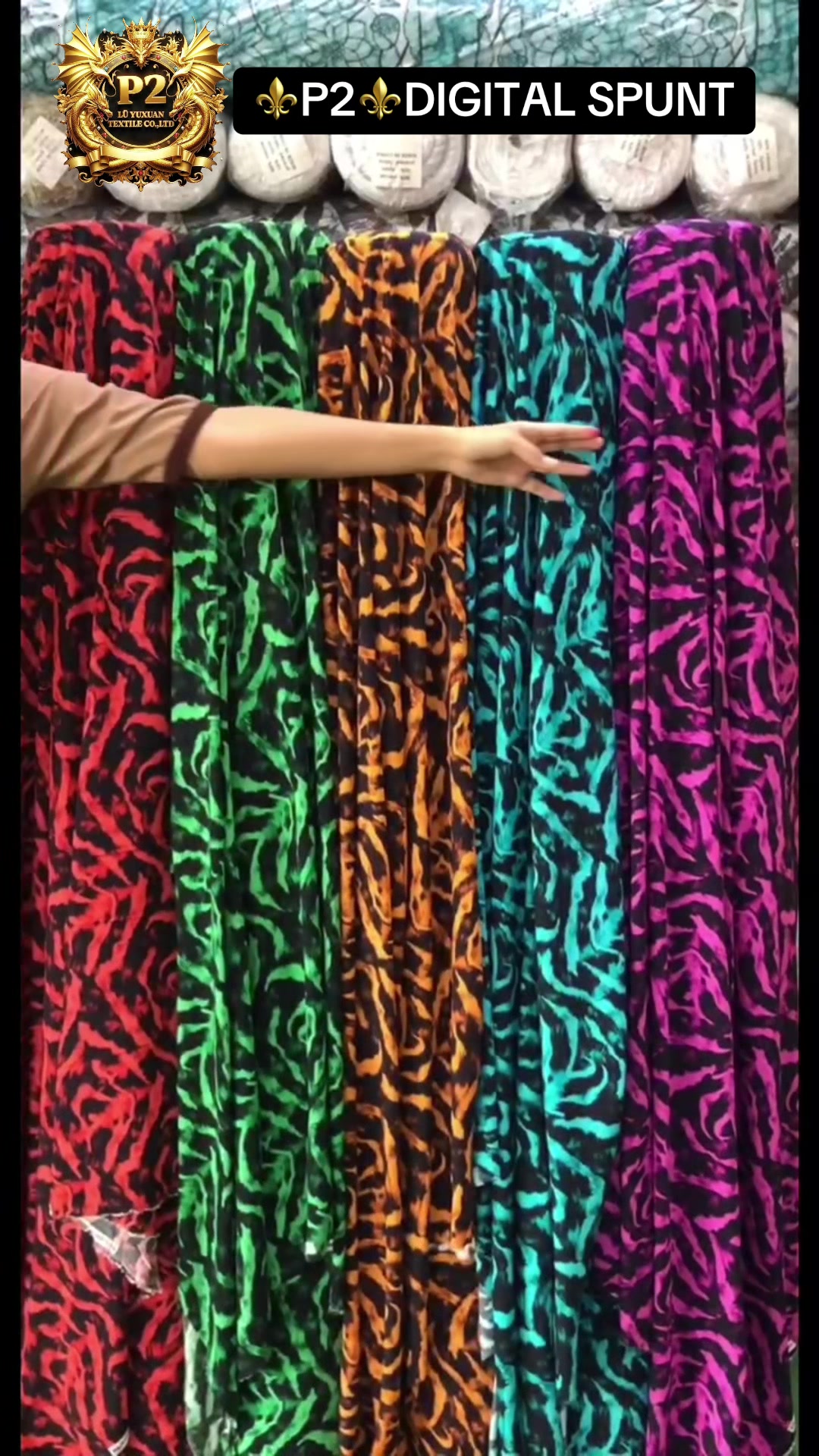 @⚜️P2⚜️LÜ YUXUAN TEXTILE CO,LTD