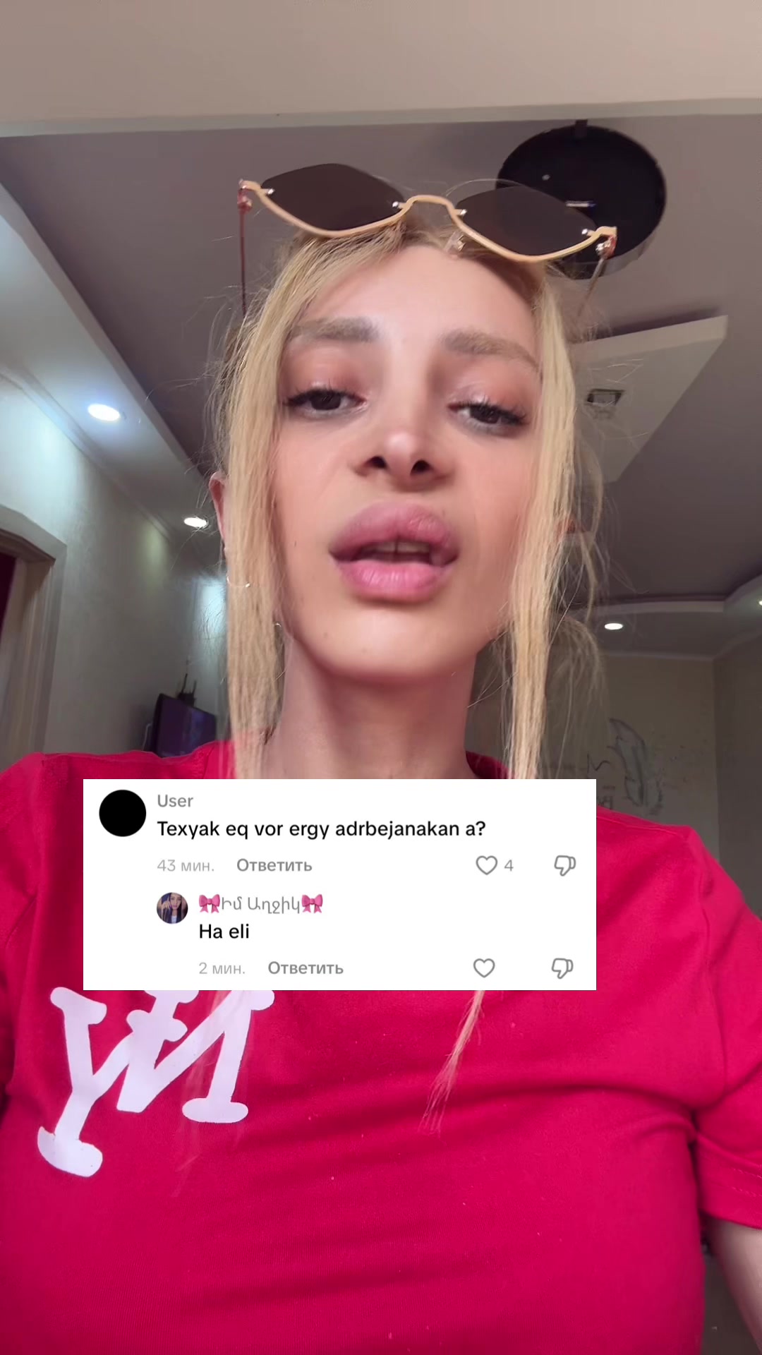@ICON🅰️✅