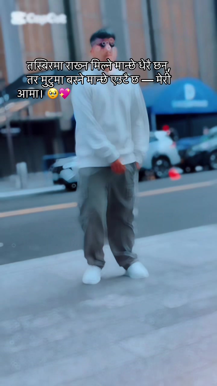 @Prveen