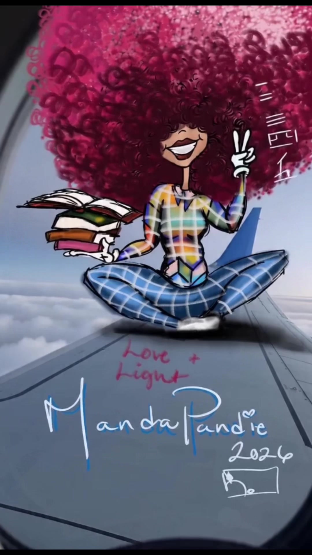 @MandaPandie