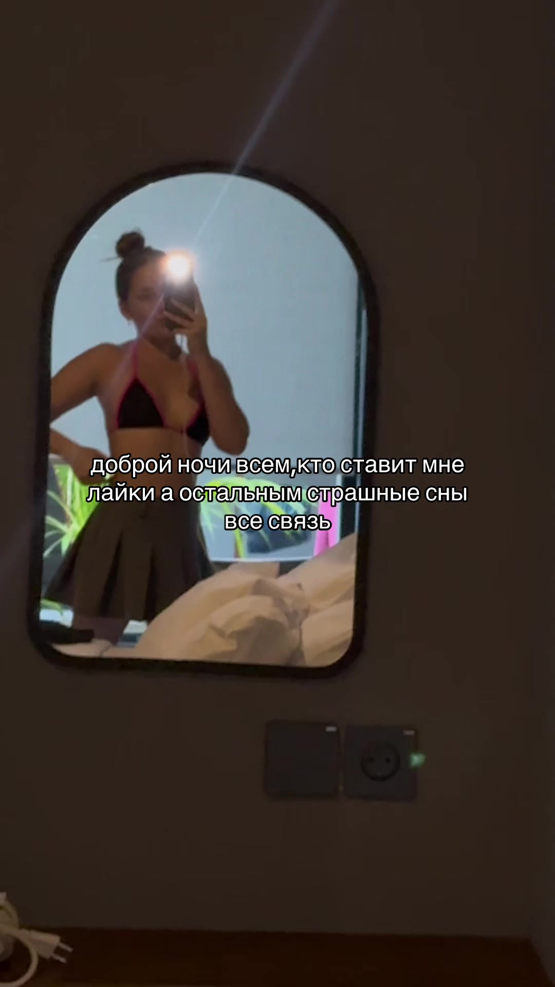 @regedzylia