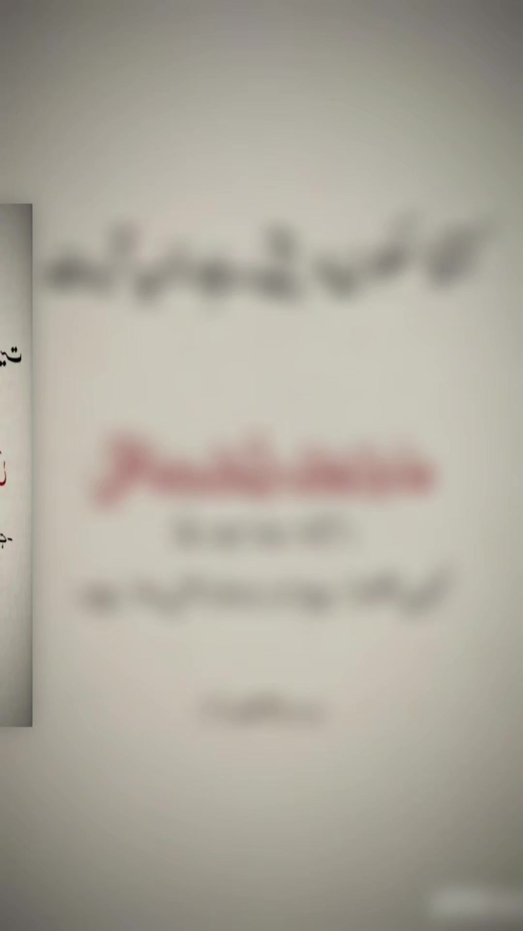 @━━╬٨ـ❤️𝑫𝖚𝕽𝖆𝑵𝒊٨❤️ـﮩﮩـ╬━