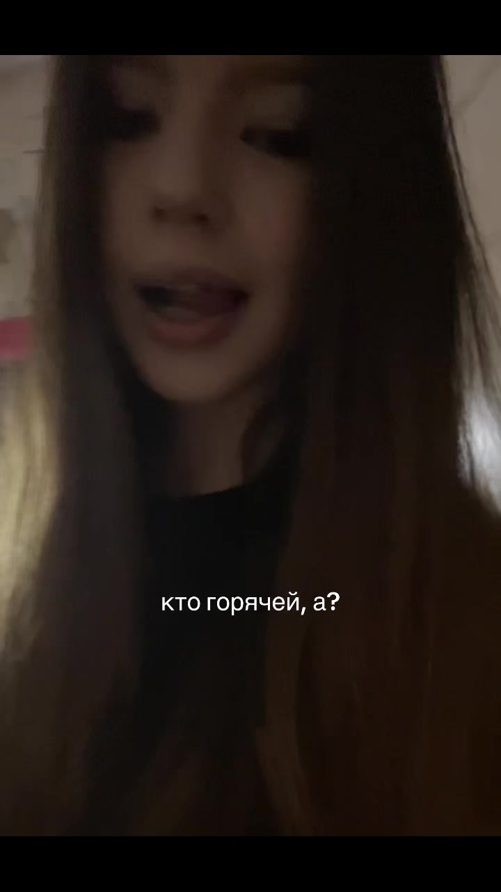 @грукибб