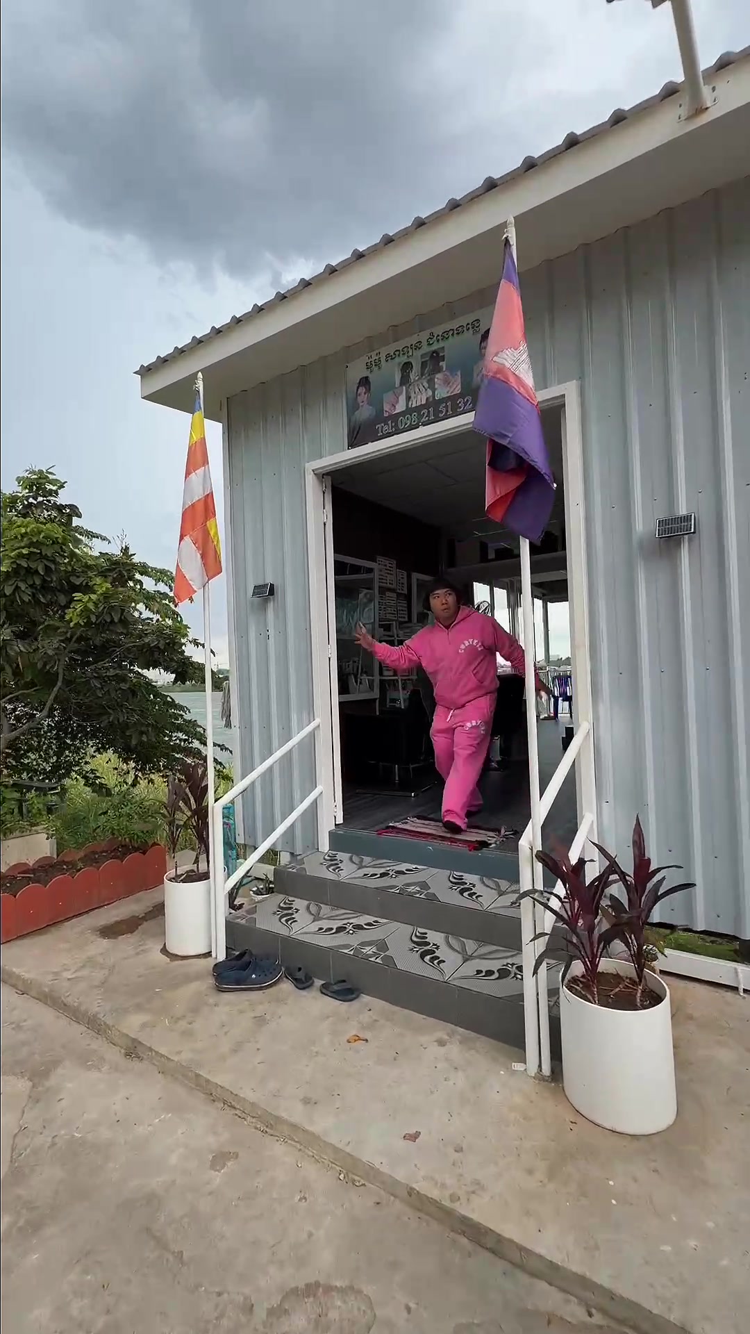 @Sreysros Susi ( អា ស៊ូសុី )