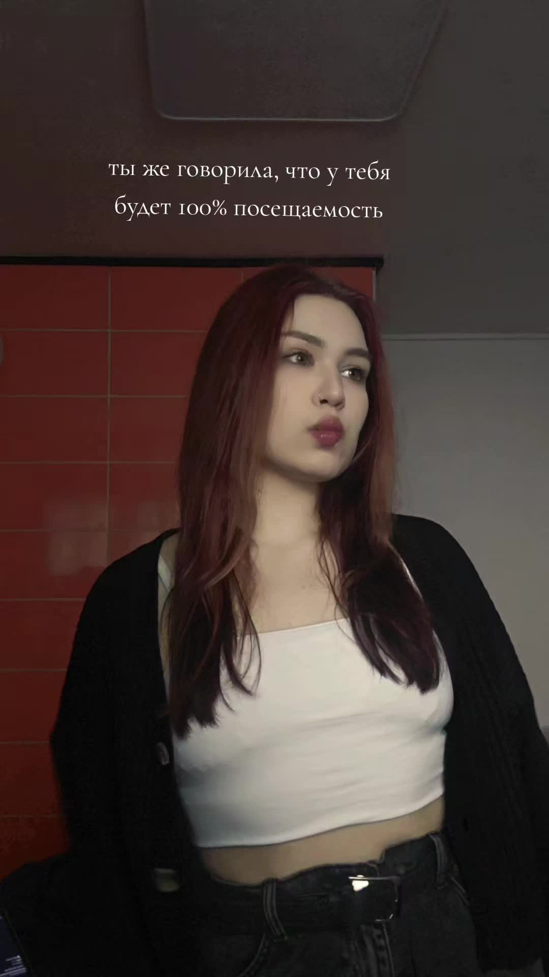 @Einie