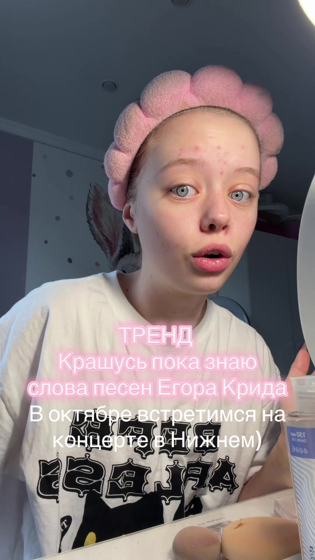 @Лекса💗