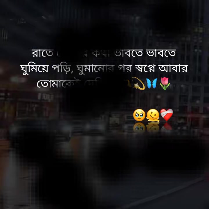 @Md Humaiyon