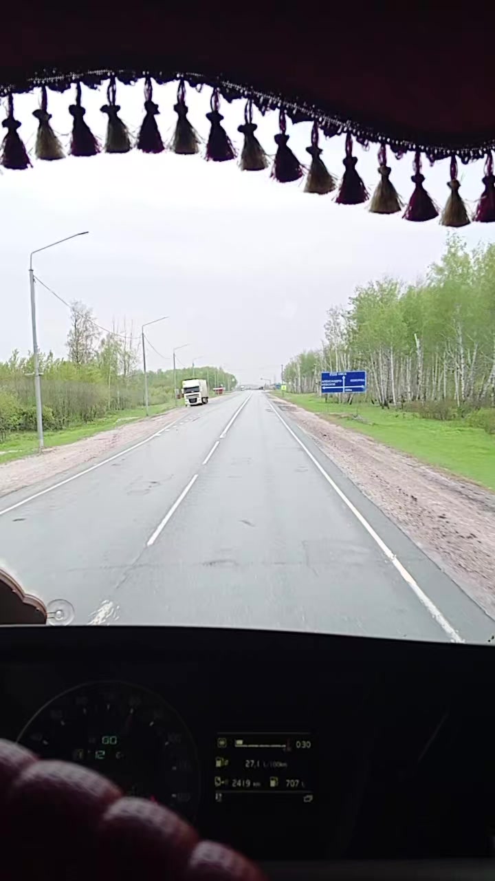 @Азамат