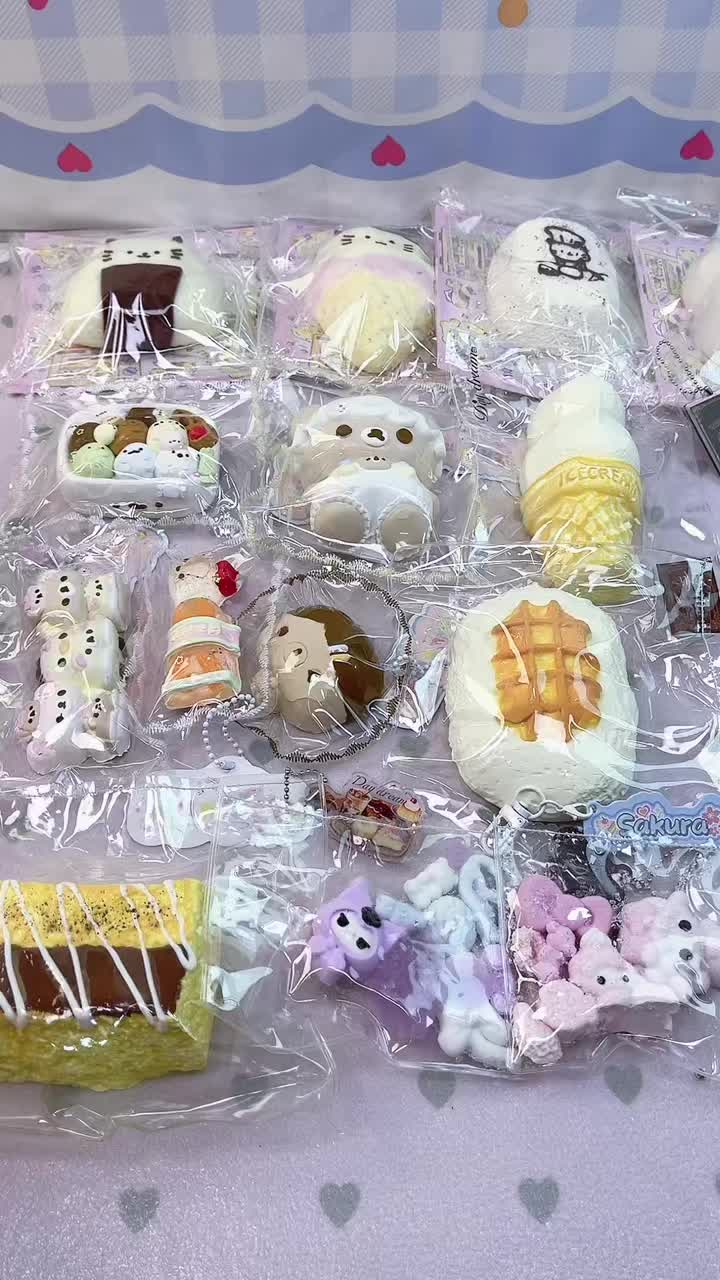 @Squishy Joy Box 01
