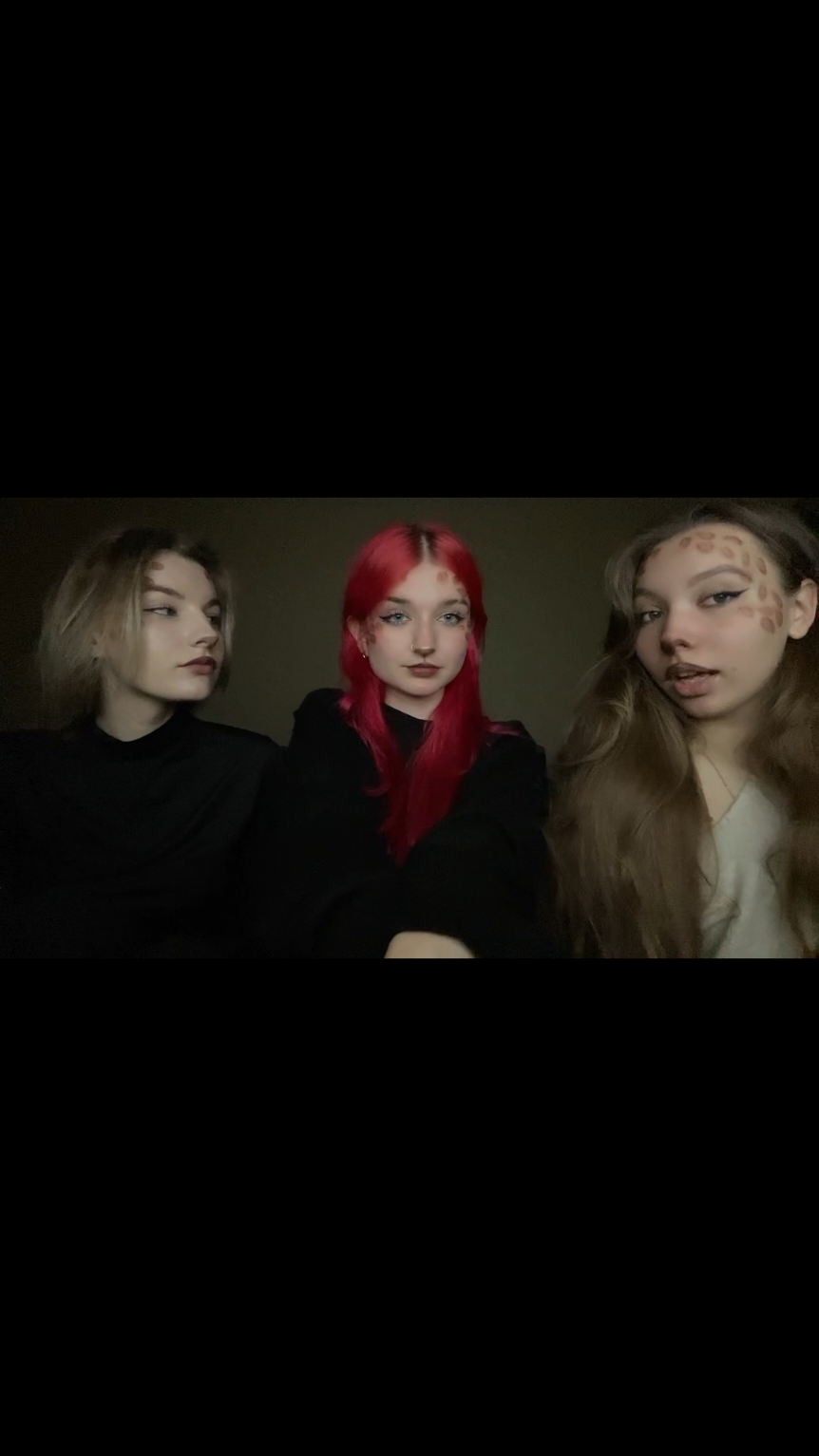 @ирочка