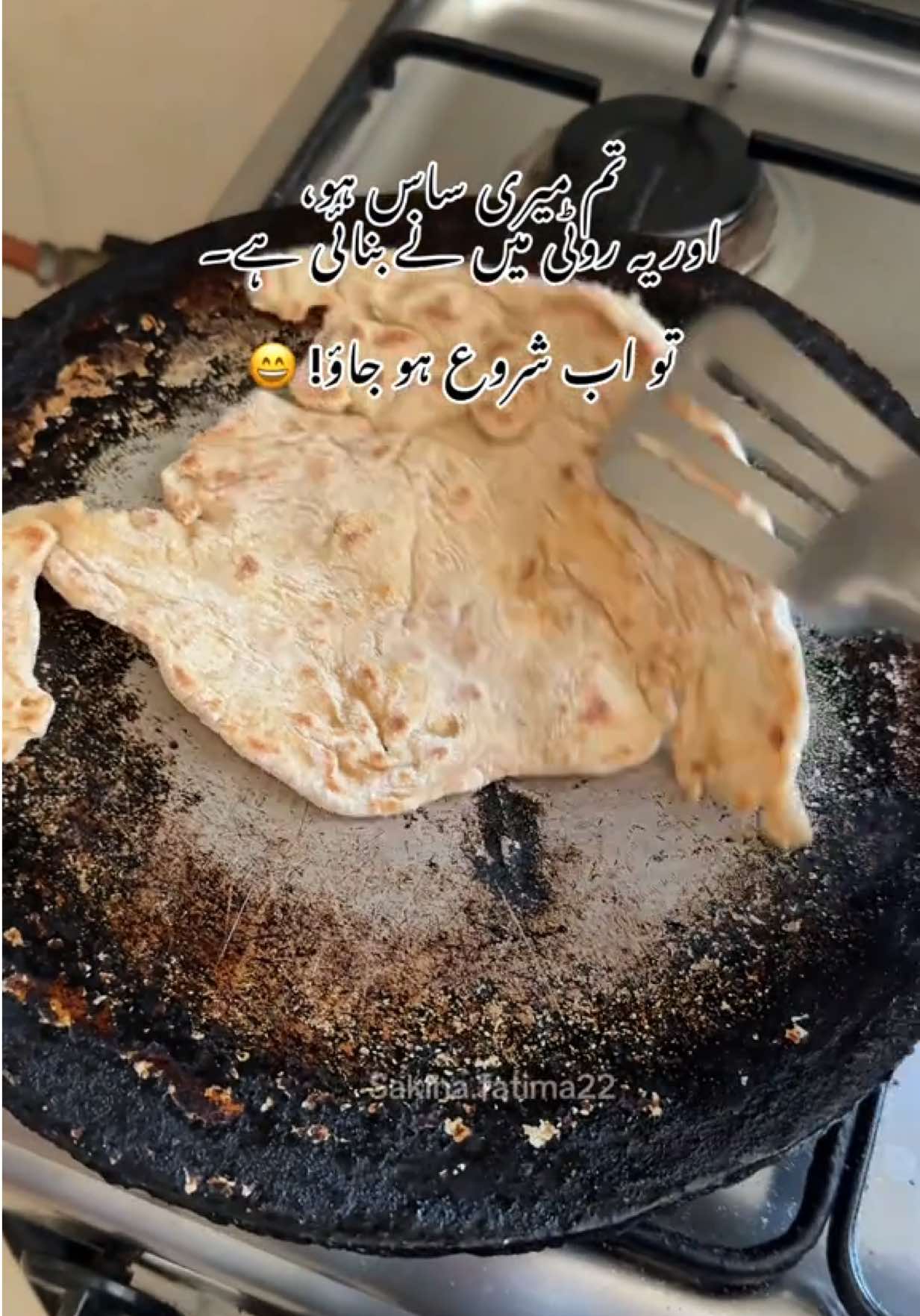@Sakina Fatima
